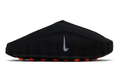 Nike Mind 001 'Black'